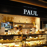 PAUL - パンを販売