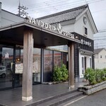 星乃珈琲店 - 