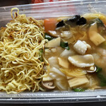 廣聚隆 - タッパーが欲しかった（笑）