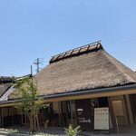 ざいごうどん 本家 わら家 - 