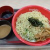 スガキヤ ニュー栄B2店