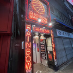 RAINBOW BASEMENT - 