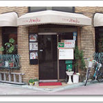 Coffee shop MIWAKU - 