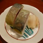 夕月亭 - バッテラ