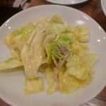 バルピノーロギンザ - 