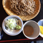 阿羅屋 - 