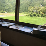 阿羅屋 - 