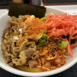 Yoshinoya - 