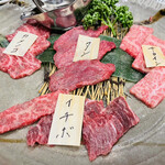 Yakiniku Jukusei Niku no Ooyama