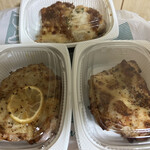 ポールボキューズ - 