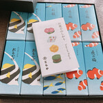 虎屋 そごう横浜店 - 