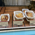 ポールボキューズ - 