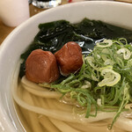 トウキョウサンフラワーイイダバシ - 