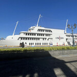 THE KOBECRUISE コンチェルト - 