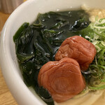 トウキョウサンフラワーイイダバシ - 