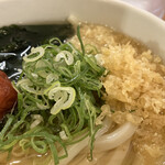 トウキョウサンフラワーイイダバシ - 