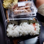 らいす倶楽部 - 