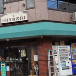 Miyoshi - 