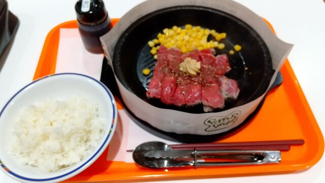ペッパーランチ  ザ・モール仙台長町店（Pepper Lunch） - 長町南（ステーキ）の写真
