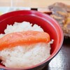 浜のかあさん食堂