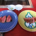 銀座 焼肉R - 焼きあがりました