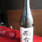 銀座 焼肉R - 前菜のペアリング日本酒