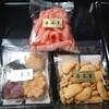 吾妻屋 - あられ３種（１袋税込100円）