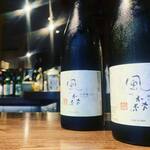 SAKE-HALL MASUYA - 