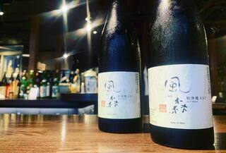 SAKE-HALL MASUYA - 