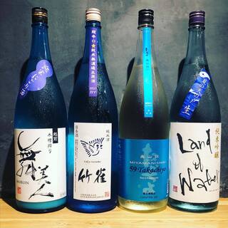 SAKE-HALL MASUYA - 