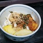 海底撈火鍋 - フルーツ、たまご、唐辛子、パクチー、2回目ほ魚肉団子、他を加えて！