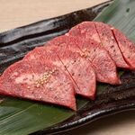 Zero Byou Remon Sawa- Sendai Horumon Yakiniku Sakaba Tokiwatei - 