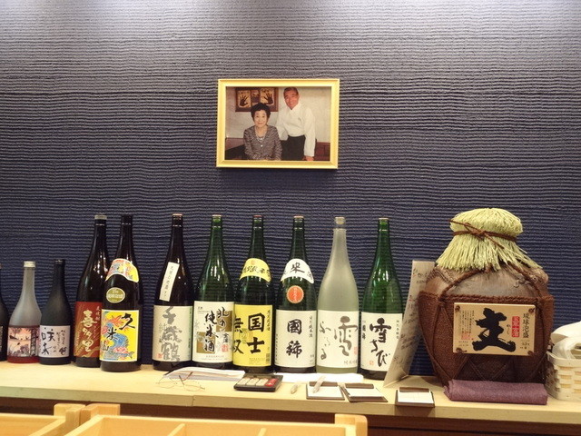 おいしゅうございます 北海道 資生館小学校前 沖縄料理 食べログ おいしゅうございます 北海道 資生館小学校前 沖縄料理 食べログ