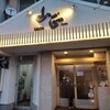 鮮魚・お食事処 山正 本店
