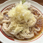 Miyaki - 