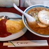 花園食堂 - オムライスラーメンセット