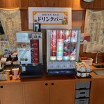 久兵衛屋 - ドリンクバー