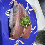 Kaiten Zushi Misaki - 