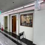 土鍋ごはん あお - 