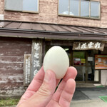 藤七温泉 彩雲荘 - 