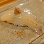 Sushi Doko Roiraka - 