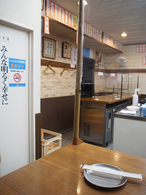 Sake no Okuda photo 4