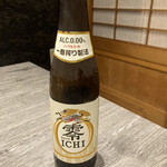 現代割烹 法善寺momo - 