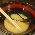 ラーメン 四天王 - 