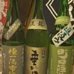 酒味の蔵 - 町田酒造、黒龍、東力士