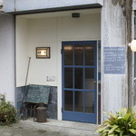 白楽ベーグル - 外観＝2013年3月