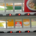 ラーメン二郎 西台駅前店 - 食券機