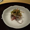 鮨 おび乃 - 鰺