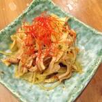 Kushi Yaki Hompo - 