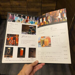 焼肉 拍手喝采 - 